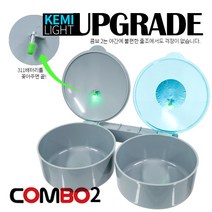 MJ 콤보2 붕어미끼통