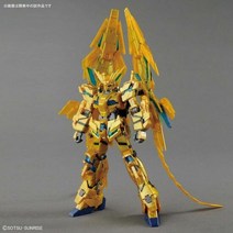 1300K 완성품 HGUC 유니콘 건담 3호기 페넥스 디스트로이 내러티, 단품