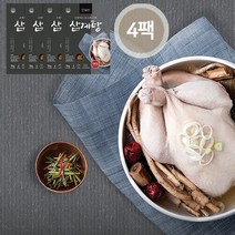 담따 유황 먹인 닭 으로 만든 삼계탕 1kg 상온 실온 보관 국내산 레트로트 제품, 1kg X 4팩