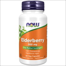 나우푸드 엘더베리 Elderberry 500mg 삼부커스 니그라 베지 60정