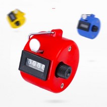 l[다움]인원계수기 카운터기 유동인구체크 인원체크［l0I］, 레드