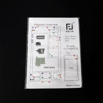 호닝가이드 날연마JF-870 마그네틱 스크류 보기 프로젝트 메모리 매트 가이드 Dissemble 아이폰 7/7P/8/8P/, 07 for 11 promax