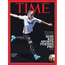 Time (주간) - Asia Ed. 2017년 09월 04일, Time Inc.