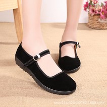 토끼구멍 오래 된 베이징 천 신발 여성 통기성 어머니 신발