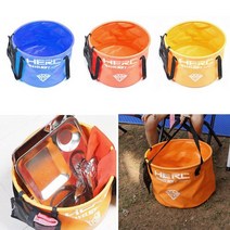 HERC정품 설거지통 캠핑 설거지 캠핑용품, 01.HERC설거지통 옐로우