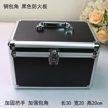 이미용기능사 마사지사 공구함 알루미늄 합금 화장 케이스 수납함 귀파개 페디큐어 족욕 치료함 네일아트 뷰티 3421889182, 큰사이즈 스틴 포각 블랙 방화판