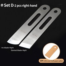 공예 수예 WUTA 디자인 전문 가죽 숱이 칼 스카이빙 도구 DIY 공예 절단 날카로운 원형/평면/경사 블레이드, 10 Set D-Right
