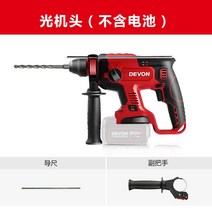 고출력 함마 드릴 콘크리트 햄머 드라이버 충전 파괴 무선 전동 해머 뿌레카, 5401 베어 메탈