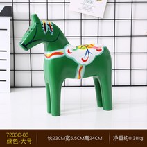 북유럽 카페 거실 테이블 인테리어 소품 스웨덴 다라목마 세트 북유럽 레드 말 세트 그린 크리에이티브 작은 목마 나무 장난감 말 공예품, 07 그린 라지