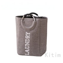 보부상민호 라탄빨래바구니 세탁물보관함접이식 대형 세탁 바구니 욕실 방수 보관 가정 장난감 의류 정리, 01 라이트 그레이