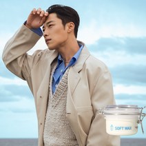 187라벨 청담동 고급 미용실 연예인 스타일링용 헤어 왁스 100g (손상모저자극탈모스타일링), SOFT