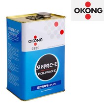 오공 표면광택제 포리왁스E 3.6L, 1개