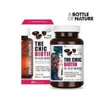 어바틀 더시크 비오틴 50대 40대 초등 키즈 60대 선물 어린이 직장인 중장년 부모님 별의별굿즈