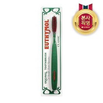 LG생활건강 유시몰 클래식 칫솔 1입