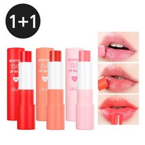 1+1행사/리르 모이스처 틴트 립밤, 상세설명 참조, 06)립밤_코랄+레드