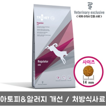 트로벳 강아지 처방식 사료 애견용 OHD 아토피 알러지 5.21kg, 4개