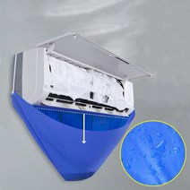 스탠드에어컨커버 에어컨 청소 후드 아티팩트 보호 커버 물 주머니 도구 가정용 먼지 전체 세트 2 개, 01 blue_01 1PC