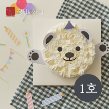 장가네제과 기념일/생일케이크만들기(1호)(레드벨벳시트)(평일 오후 3시까지 결제건 당일 출고 주말과 공휴일은 미출고), 1set, 170g