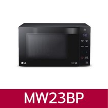 LG전자 전자레인지 버튼식 23L MW23BP