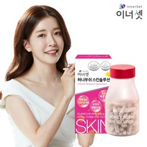 이너셋 허니부쉬 스킨솔루션 캡슐형 250mg x 120c 이너뷰티 기능성 인정 장영실상 수상 피부진정 영양제, 1박스, 120정