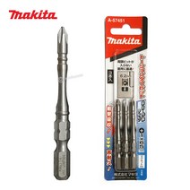 마끼다 토션비트 (단면) A-57451 (3EA) 1판 (+1X65mm) 직경4.5MM 단두빗트