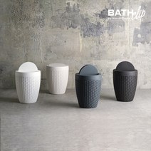 바스클립 라탄 플라스틱 라운드 플립 휴지통 7L, 화이트, 1개
