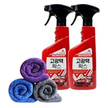 불스원 고광택왁스 550ml 2P + 세차타월 60X60cm 1P 색상랜덤