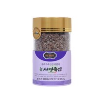 서경죽염 9회 자죽염 알갱이 자색죽염 고체 250g, 1개