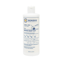 센샤 브레이크 더스트 컷 차량용 휠 브레이크 분진 제거제 400 ml