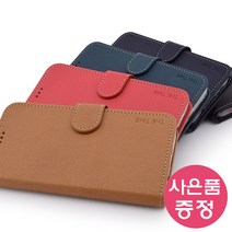 TIME 가죽 지갑형 카드수납 다이어리 휴대폰 케이스 + 깜짝사은품 (젤리형) / WAS-LX2J / KT 화웨이 비와이폰2 (P10 Lite)