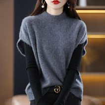 브이넥 여자 기모 조끼 포근한 루즈핏 패턴 울 배색 간절기 민소매 옆트임 따뜻한