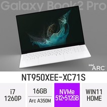 삼성 갤럭시북2 프로 NT950XEE-XC71S, WIN11HOME, 16GB, 512GB+512GB