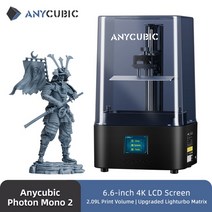 ANYCUBIC UV LCD 3D 프린터 Photon M3 M3 Plus M3 Max 12K Mono M5s, 1.Photon Mono 2