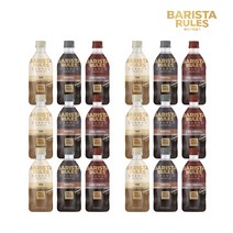 매일 바리스타룰스 그란데 475ml 라떼＋아메리카노＋스위트아메리카노 각 6입 세트 (총 18개)