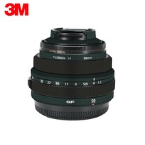 GF50f3.5렌즈 보호 필름 프리미엄 데칼 스킨 for Fujifilm GF 50mm f/3.5 R LM WR Mockup렌즈 데칼 프로텍터 랩 커버 스티커, 2