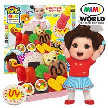 O 똘똘이 김밥도시락 만들기 /주방 소꿉 놀이 장난감 쉐프 냉장고