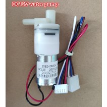 순환모터 수중 온수순환용 보일러 순환용 신제품 DC12V 워터 펌프 370 DC 모터 다이어프램 ~, 한개옵션0