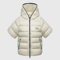 사다멜릭