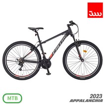 (완조립사은품) 삼천리 2023 아팔란치아 칼라스10 21단 27.5인치 MTB 자전거, 다크 실버_완조립