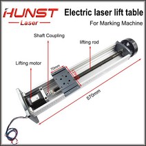 레이저 수평기 레이저 수평자 레이저 수평 수평 레벨기 Hunst-레이저 마킹 머신 자동 리프트 테이블 높이, 01 Set  A