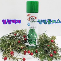 (샤인샵) 씽씽플러스 잎광택제 스프레이 780ml 1개/국산/화초 식물 잎 윤기 광택/ 먼지제거