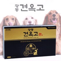광동 견옥고 본 30개 반려견 종합건강 한방영양제