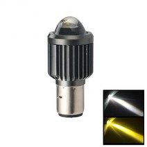 12000Lm H4 LED 모토 BA20D 바이크 오토바이 헤드 라이트 전구 CSP 렌즈 흰색 노란색 Hi Lo 램프 스쿠터 액세서리 안개등 12V, 02 BA20D, [02] white and yellow