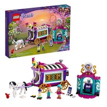 레고 41688 프렌즈 매직 캐러밴, Friends Magical Caravan