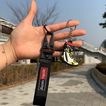 아프릴리아 바이크키링 오토바이 알파인스타 스트랩키링 1+1