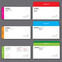[디자인공방] 회사 우편 서류봉투제작 100매부터 소량 대량 디자인 인쇄 소봉투 대봉투 편지봉투 각대봉투, 400매, 소봉투_흑백_줄레쟈크_규격형(220x105mm)