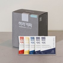 [잇츠앤] 하라커피 콰트로구스티 드립백 5pcs