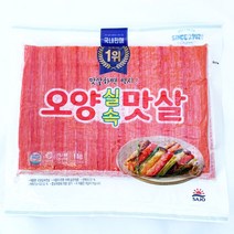 사조 오양맛살 1kg, 1개
