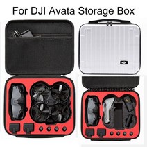 철권조이스틱 아케이드스틱 게임조이스틱 for dji avata storage box 휴대용 보관 가방 dji avata 액세서리 케이스, b-빨강