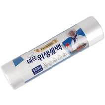 일회용 위생롤백 (35cm x 45cm) 500매 알뜰형 업소용, 02. 2개(12%할인)